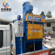 Q326履帶式拋丸機(jī)結(jié)構(gòu)