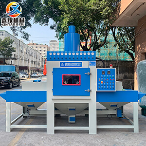 輸送式自動噴砂機(jī)