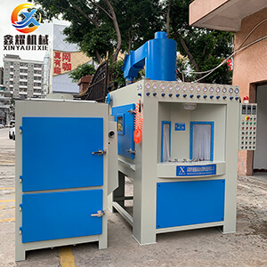 吹風筒轉盤式自動噴砂機