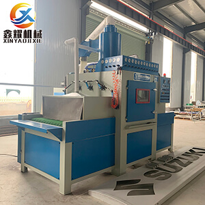 不銹鋼自動噴砂機(jī)