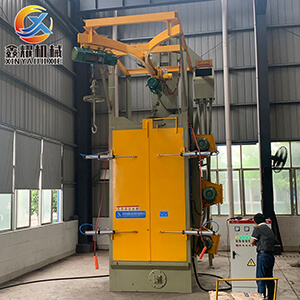 懸掛式拋丸機