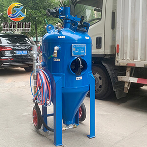 移動(dòng)式除銹水噴砂機(jī)