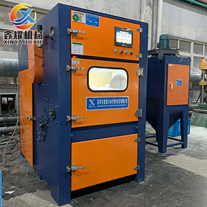 電源面板環(huán)帶式自動毛邊機(jī)