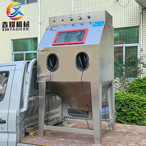 濕式噴砂機(jī)