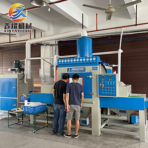 寧波北侖亞克力自動噴砂機