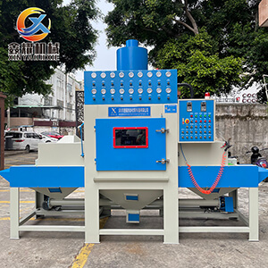 鋼板方通輸送式自動噴砂機