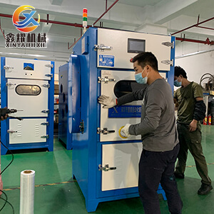 寧波慈溪履帶式毛邊機(jī)供應(yīng)
