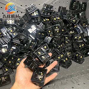 電木制品去毛邊效果