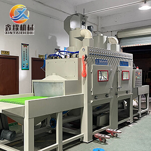 非標(biāo)定做大型平面輸送式自動(dòng)噴砂機(jī)