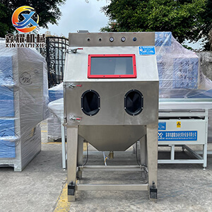 濕式手動噴砂機（又叫液體噴砂機）