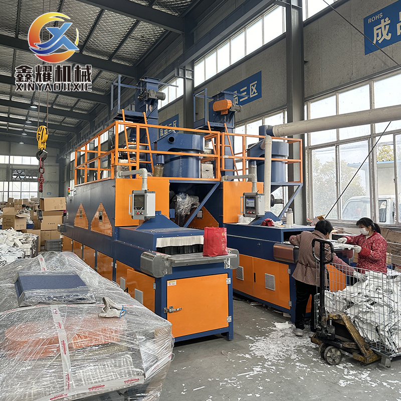 隧道式毛邊處理機(jī)工作視頻