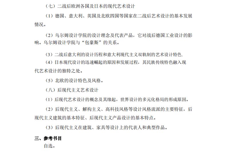 1576334745925262.jpg 622 (3).jpg