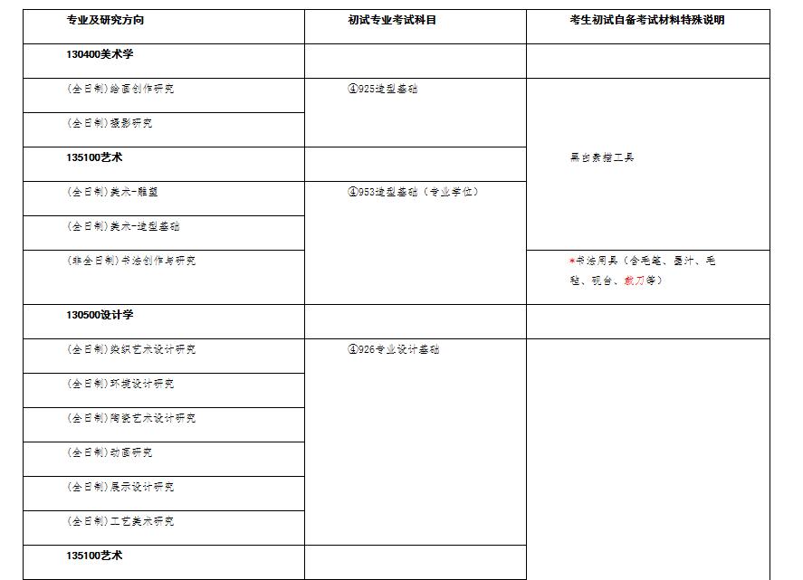 1576466203928110.jpg 1.jpg