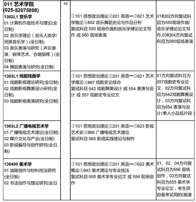 1577182113976004.jpg 12.jpg