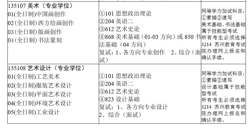 1580550597133501.jpg 13.jpg