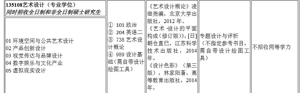 1580630498140335.jpg 9.jpg