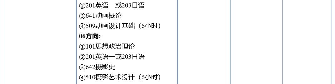 1580632759122515.jpg 15.jpg