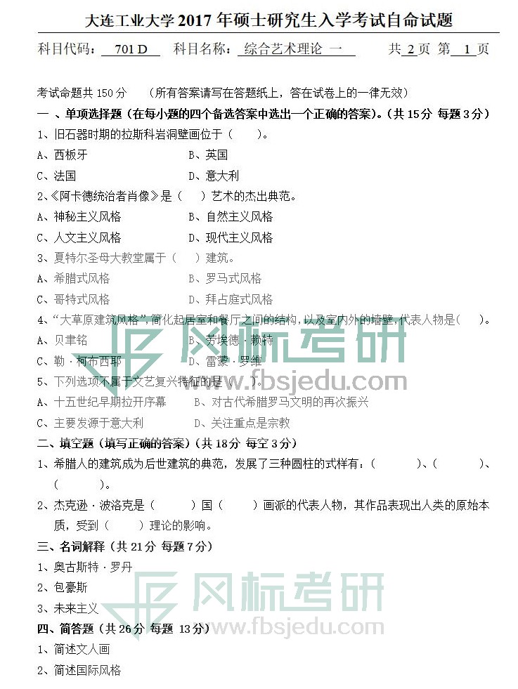 1581164187313959.jpg 701_01.jpg