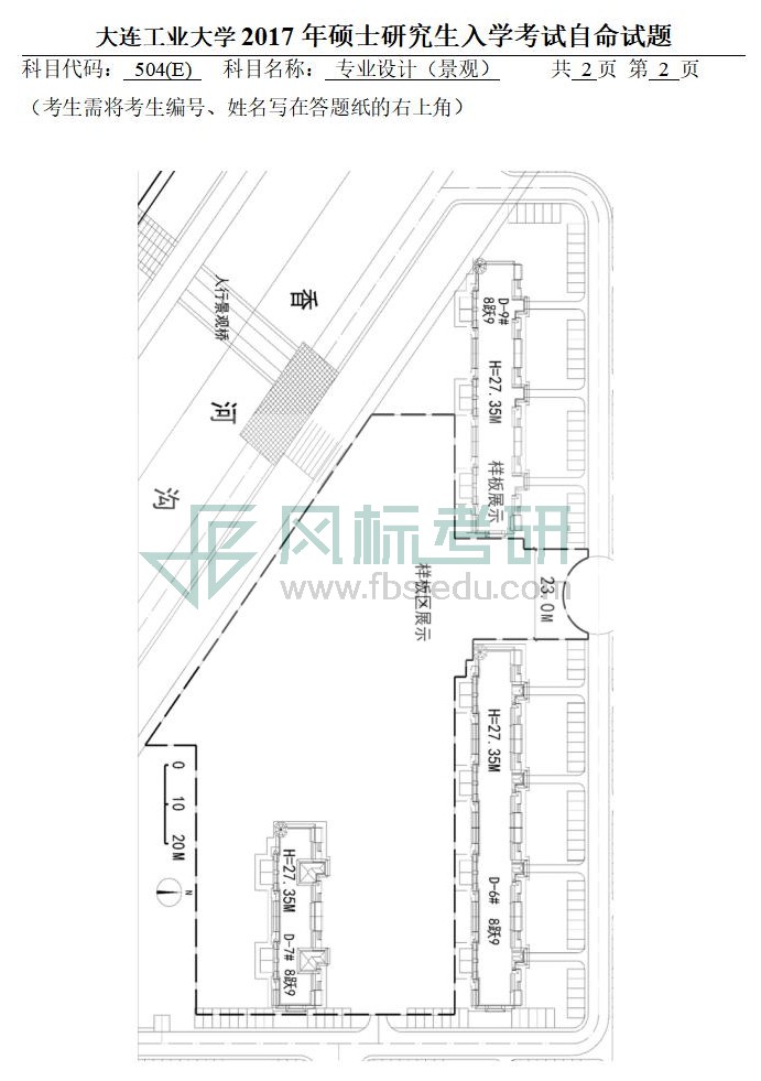 1581164787124830.jpg 504_02.jpg