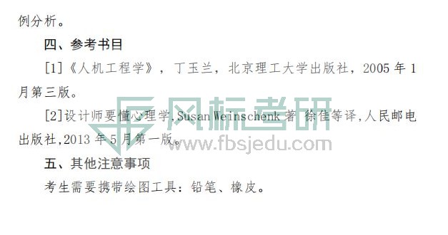 1581340755812181.jpg 337_02.jpg