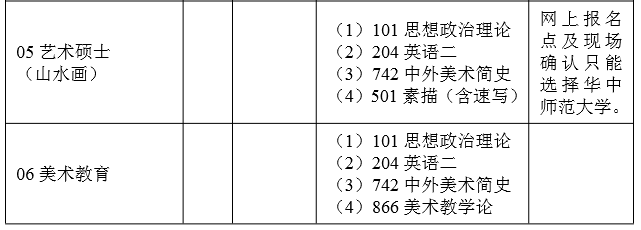 1582121126178883.png 4.png