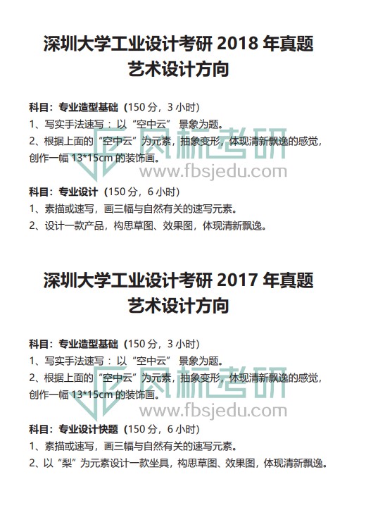 1607075391425488.jpg 1718.JPG