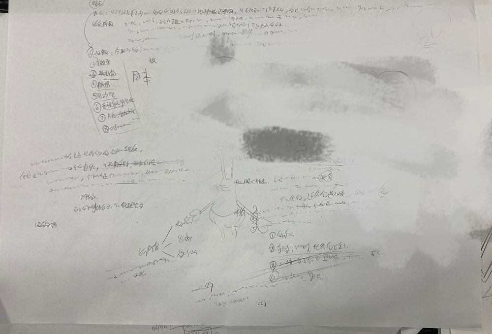 1618457842837308.png 圖片2.png