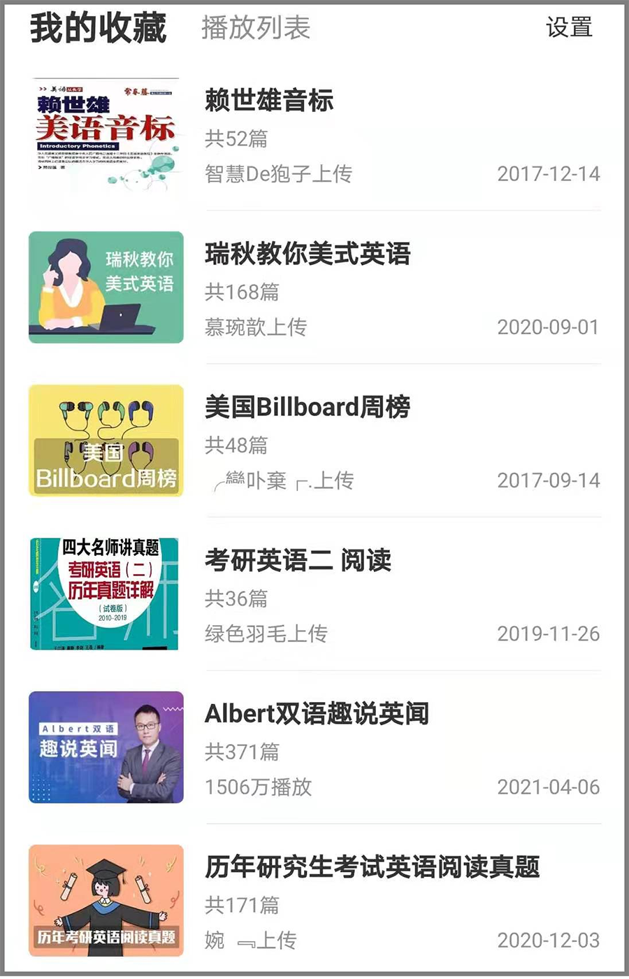 1618793176411029.png 圖片2.png