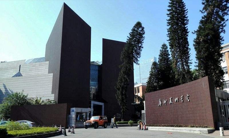 1619397718392682.jpg 廣美.jpg