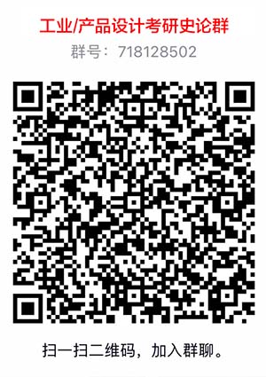 1665827350360894.jpg 史論qq群.jpg