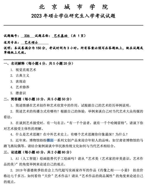 1728979788218942.png 截屏2024-10-15 16.08.34.png