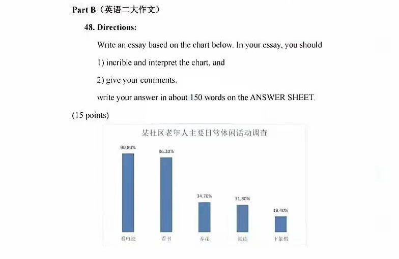 1734841786256118.jpg 4.jpg