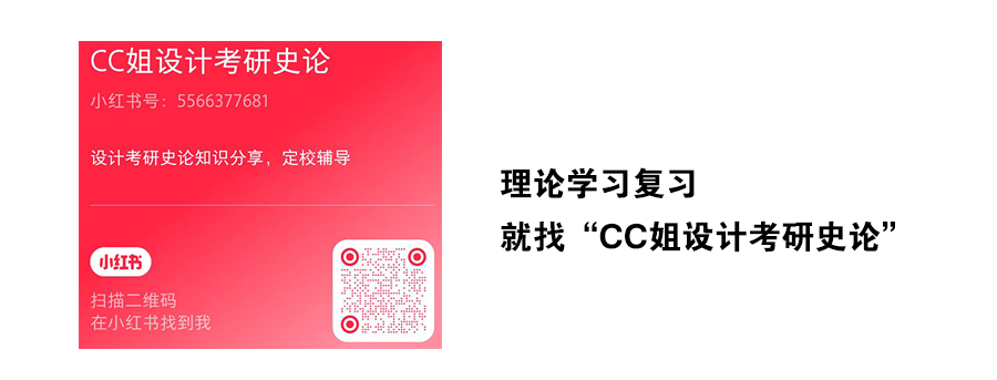 1735036274245156.jpg CC姐.jpg