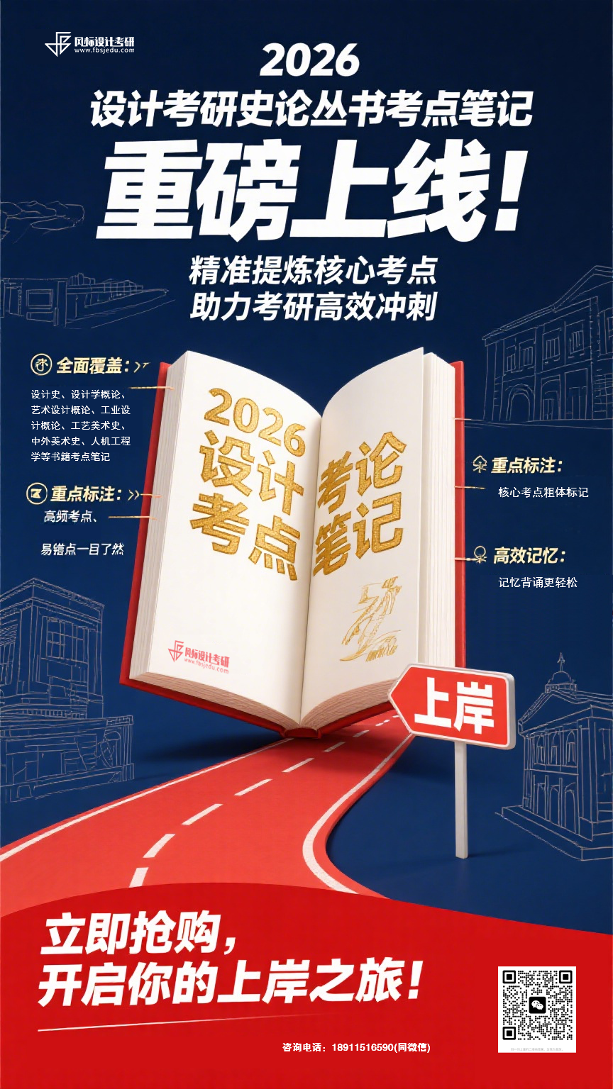 1749473299551488.png 6.png