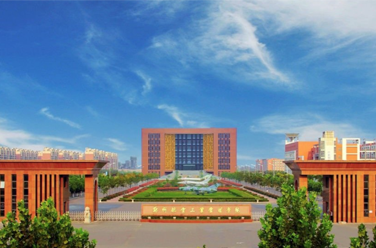 鄭州航空工業(yè)管理學(xué)院藝術(shù)與設(shè)計(jì)學(xué)院